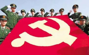 大学入党思想汇报范文推荐8篇