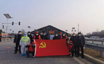 大学入党思想汇报范文最新8篇