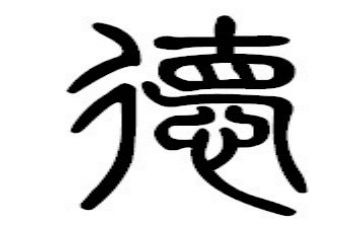 春季学期德育工作计划6篇
