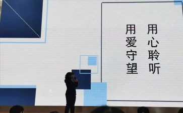 学校德育教学工作总结8篇