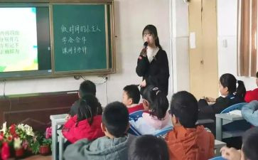幼儿园德育工作计划范文7篇