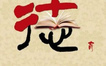 2023德育安全工作总结6篇