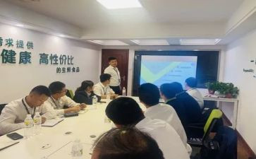 销售店长2024年工作总结参考7篇