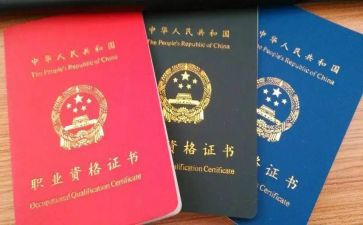 电工证年终总结7篇
