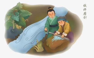 红色经典故事的读后感7篇