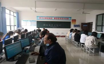 电教员述职报告7篇