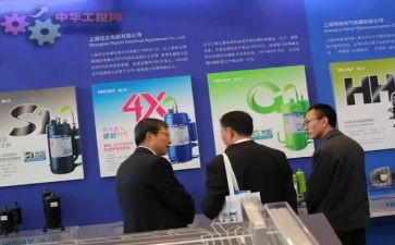 2023电气工作总结参考8篇