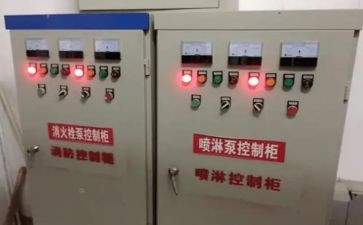 电气组工作总结7篇