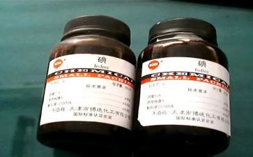 碘缺乏病日活动总结6篇