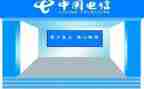 电信公司写年终总结8篇