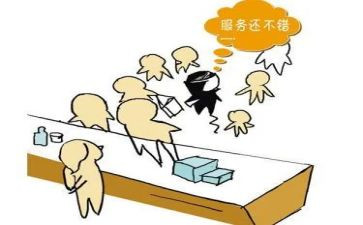 酒店员工年终总结个人参考5篇