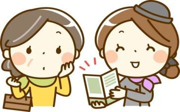 店员年终总结优秀5篇