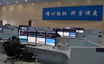120调度员个人工作总结参考6篇