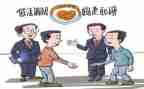 社区人民调解工作总结7篇