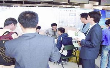 学生顶岗实习报告与总结6篇