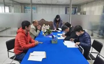 顶岗工作计划参考6篇