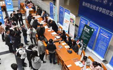 顶岗个人工作总结8篇