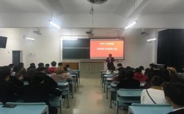 顶岗实习半年工作总结8篇