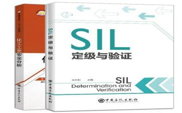 教师定级表自我鉴定8篇