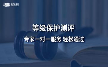 标定级工作总结7篇