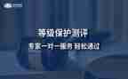 转正定级鉴定表自我鉴定6篇