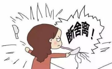 以丢为主题的演讲稿通用8篇
