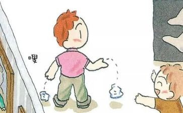 以丢为主题的演讲稿8篇