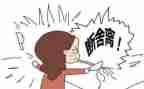 以丢为主题的演讲稿通用8篇