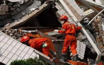 防地震演练活动方案5篇
