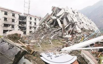 防地震演练活动方案5篇
