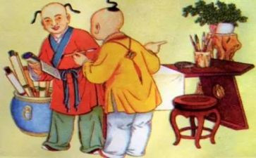 弟子规亲子共读心得体会7篇