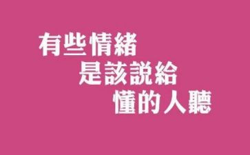 我懂得了珍惜幸福的作文400字5篇