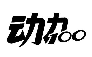 劳动力调研报告5篇