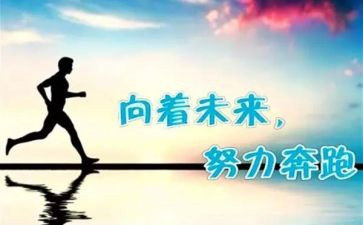 我懂了_作文400字最新8篇
