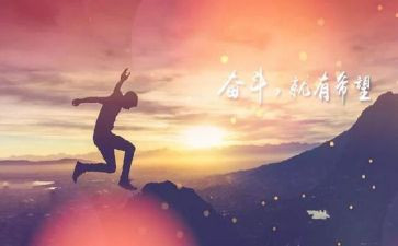 我读懂了爱作文600字5篇