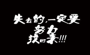 我懂了_作文400字6篇