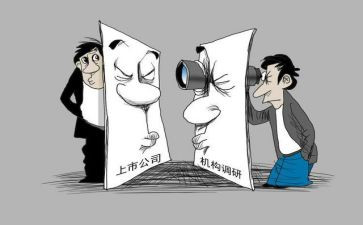 董事长个人总结范文6篇