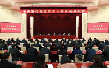 期末动员的演讲稿优质7篇