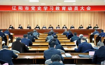 学生军训动员讲话稿7篇