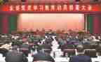 军训动员讲话稿7篇