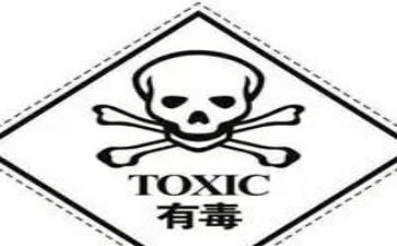 社区禁毒工作计划范文6篇