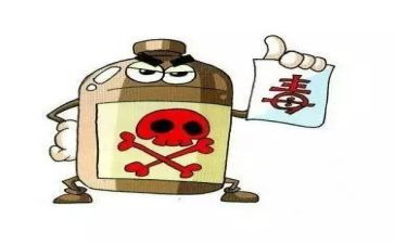 村禁毒宣传活动总结推荐8篇