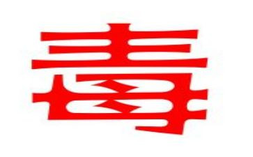 2023禁毒年度工作计划8篇