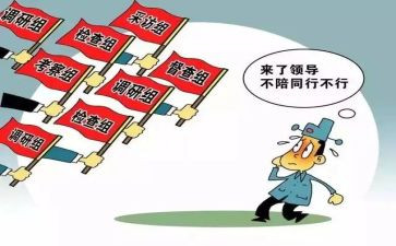 防督查工作总结6篇