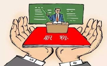 督导室年度工作计划6篇