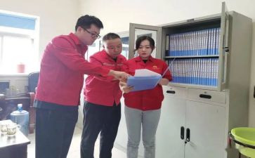 个人对标工作总结报告推荐6篇