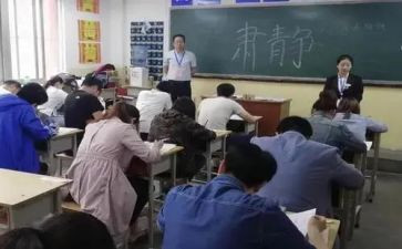 一年级少对课教学计划推荐5篇