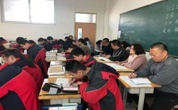 对课心得5篇