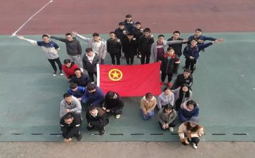 对团支部的工作计划最新5篇
