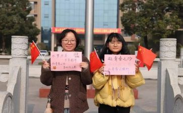 对团支部的工作计划6篇